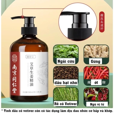 Dầu massage ngải cứu gừng 500ml Đồng Nhân Đường - Tặng lược Guasha, giá 149k 2