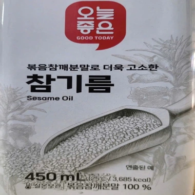 Dầu mè nguyên chất Hàn Quốc Pure 450ml - Hộp thiếc GOOD TODAY, giá ưu đãi 219k