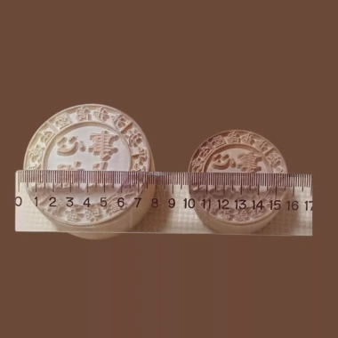 Đấu Mộc Gỗ HCM - Dấu Bánh Tổ, Bánh Bao, Bánh Pía, Giá 179.000, Sang trọng
