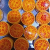 Đấu Mộc Gỗ HCM - Dấu Bánh Tổ, Bánh Bao, Bánh Pía, Giá 179.000, Sang trọng 7