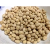 Đậu nành sấy giòn thơm béo, giàu protein – Giá giảm còn 28.000đ (từ 35.000đ)