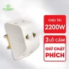 Đầu Nối Chia Điện 3 Cửa P11 P12 Gọn Nhẹ Chịu Nhiệt Tải 2.200W Linh Kiện Quỳnh Diễn 43.890 VND 9