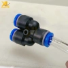 Đầu Nối Chữ Y Khí Nén PY - Giá chỉ 6.000đ, tiết kiệm, chất lượng cao 3