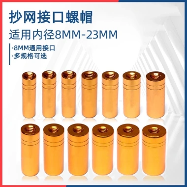 Đầu Nối Dip Lưới Bắt Cá 8mm Chống Xoay - Thông Dụng Giá Ưu Đãi 59.193₫