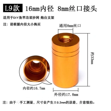 Đầu Nối Dip Lưới Bắt Cá 8mm Chống Xoay - Thông Dụng Giá Ưu Đãi 59.193₫