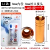 Đầu Nối Dip Lưới Bắt Cá 8mm Chống Xoay - Thông Dụng Giá Ưu Đãi 59.193₫ 3