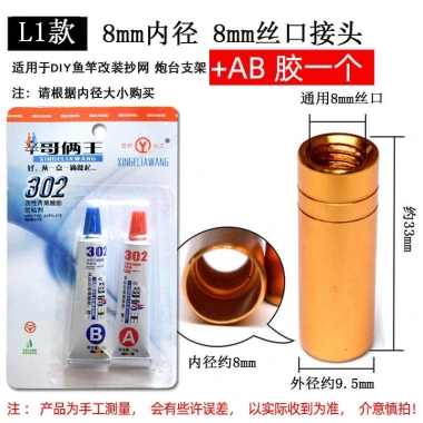 Đầu Nối Dip Lưới Bắt Cá 8mm Chống Xoay - Thông Dụng Giá Ưu Đãi 59.193₫ 3 Đầu Nối Dip Lưới Bắt Cá 8mm Chống Xoay - Thông Dụng Giá Ưu Đãi 59.193₫ 3