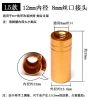 Đầu Nối Dip Lưới Bắt Cá 8mm Chống Xoay - Thông Dụng Giá Ưu Đãi 59.193₫ 8
