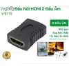 Đầu nối HDMI Ugreen 20.107 90.592 HD159 cao cấp HD 2.1 4K/8K 60Hz 48Gbps eARC 3D Giá chỉ 54.999 VND 9