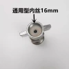 Đầu nối nhanh Xe tải – Van khí, Ống khí, bộ kết nối không khí, ưu đãi 71,971₫ 3