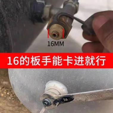 Đầu nối nhanh Xe tải – Van khí, Ống khí, bộ kết nối không khí, ưu đãi 71,971₫ 5