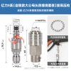 Đầu nối nhanh Yili Series 3/4/5 – Chống gió nước áp suất cao, 3/8 – 1/4, giá ưu đãi 175.751₫ 9