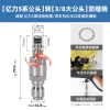 Đầu nối nhanh Yili Series 3/4/5 – Chống gió nước áp suất cao, 3/8 – 1/4, giá ưu đãi 175.751₫ 10