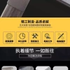 Đầu nối ống vuông 40x40mm - Đầu nguồn thép không gỉ, phụ kiện mạ kẽm, không hàn, khóa cố định khớp, chỉ 29.690đ 3