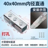 Đầu nối ống vuông 40x40mm - Đầu nguồn thép không gỉ, phụ kiện mạ kẽm, không hàn, khóa cố định khớp, chỉ 29.690đ 10