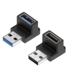 Đầu nối USB Ador 3.0 90 độ dọc Trái phải Lên xuống - Bộ chuyển góc cạnh 41.689₫ 6