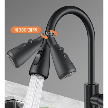 Đầu nối vòi nước tăng áp - Đầu vòi loe 2 chế độ với nút bật tắt tiện lợi, giảm giá 86.000₫