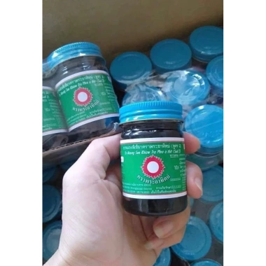 Dầu Nóng Xoa Bóp Indonesia GPU 60ml - Giảm Đau, Thư Giãn Nhanh, Giá 49.999đ