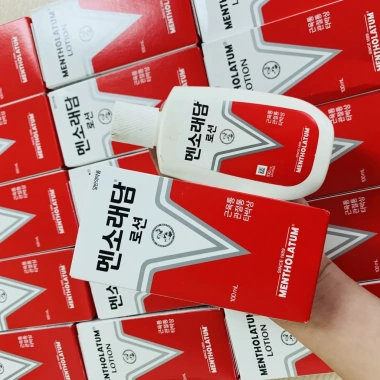 Dầu Nóng Xoa Bóp Mentholatum Hàn Quốc 75ml Giảm Đau Xương Khớp Giá 250.000 VND 2