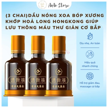 Dầu nóng xoa bóp xương khớp Hoàng Long Hong Kong 3 chai Giúp lưu thông máu thư giãn cơ bắp giảm giá 119k