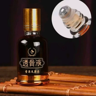 Dầu nóng xoa bóp xương khớp Hoàng Long Hong Kong 3 chai Giúp lưu thông máu thư giãn cơ bắp giảm giá 119k