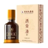 Dầu nóng xoa bóp xương khớp Hoàng Long Hong Kong 3 chai Giúp lưu thông máu thư giãn cơ bắp giảm giá 119k 7