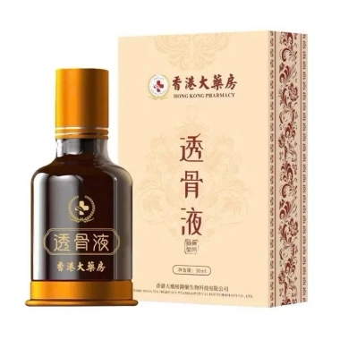Dầu nóng xoa bóp xương khớp Hoàng Long Hong Kong 3 chai Giúp lưu thông máu thư giãn cơ bắp giảm giá 119k 7 Dầu nóng xoa bóp xương khớp Hoàng Long Hong Kong 3 chai Giúp lưu thông máu thư giãn cơ bắp giảm giá 119k 7