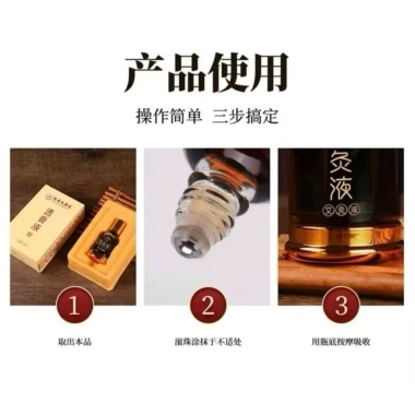 Dầu nóng xoa bóp xương khớp Hoàng Long Hong Kong 3 chai Giúp lưu thông máu thư giãn cơ bắp giảm giá 119k