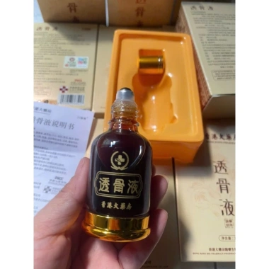Dầu nóng xoa bóp xương khớp Hoàng Long Hong Kong 3 chai Giúp lưu thông máu thư giãn cơ bắp giảm giá 119k