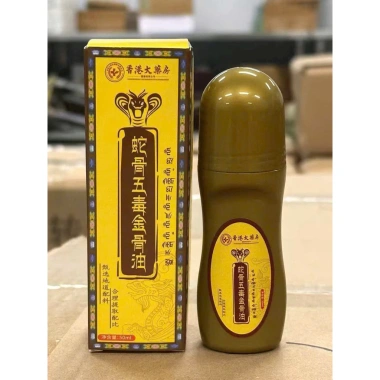 Dầu Nóng Xương Rắn Ngũ Độc Thanh Lăn 50ml - Giảm Đau Lưng Vai Gáy, Tê Nhức Xương Khớp, Mỏi Tay Chân, Giá Ưu Đãi 50.616₫ 2