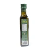 Dầu Olive Baby Siêu Nguyên Chất Olympias 250ml - Dưỡng ẩm An Toàn cho Bé, Giảm Giá Đặc Biệt 199.000 VND 2