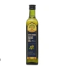 Dầu olive Extra Virgin Tường An 250ml - Giá ưu đãi 139.000₫, chất lượng cao, giàu chất chống oxy hoá