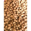 Đậu phộng da cá 500gr vị nước cốt dừa giòn thơm - Ăn vặt ngon, Ship nhanh, Giá 54.000₫ 3