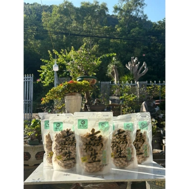 Đậu phộng tẩm vị óc chó rang nguyên vỏ - Thủ công Jinglongli, giảm còn 90.000₫