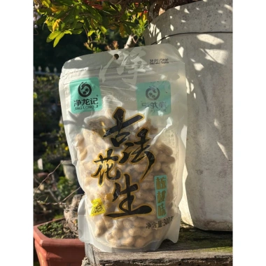 Đậu phộng tẩm vị óc chó rang nguyên vỏ - Thủ công Jinglongli, giảm còn 90.000₫
