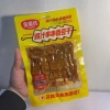 Đậu phụ khô xiên que thơm cay nước gà hầm - Combo 3/5 gói, ăn vặt ngon nội địa Trung Quốc, chỉ 27.839 VND 2