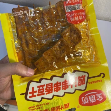 Đậu phụ khô xiên que thơm cay nước gà hầm - Combo 3/5 gói, ăn vặt ngon nội địa Trung Quốc, chỉ 27.839 VND 4