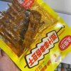 Đậu phụ khô xiên que thơm cay nước gà hầm - Combo 3/5 gói, ăn vặt ngon nội địa Trung Quốc, chỉ 27.839 VND 5