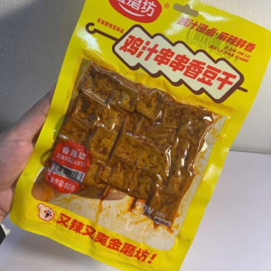 Đậu phụ khô xiên que thơm cay nước gà hầm - Combo 3/5 gói, ăn vặt ngon nội địa Trung Quốc, chỉ 27.839 VND 7