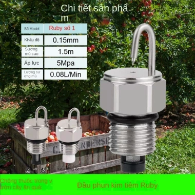 Đầu phun hồng ngọc YOD0 cho Orchard Drilling - Giá ưu đãi 78.091đ, bền bỉ, hiệu suất cao 10 Đầu phun hồng ngọc YOD0 cho Orchard Drilling - Giá ưu đãi 78.091đ, bền bỉ, hiệu suất cao 10