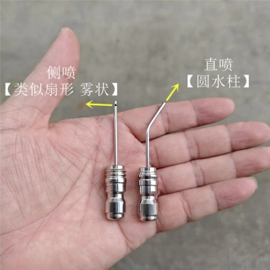 Đầu phun kim lăn làm sạch áp lực cao - Súng nước cho máy giặt, khe hở - Giá 119.235₫ 7
