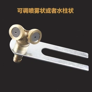 Đầu phun nước đồng nguyên chất cho ô tô hạng nặng - Xe tải, Trailer, phanh nhỏ giọt, phun sương