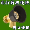 Đầu phun sương áp suất cao Black Cyclone Windproof EBOD - Siêu mạnh, tiết kiệm nước 3