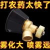 Đầu phun sương áp suất cao Black Cyclone Windproof EBOD - Siêu mạnh, tiết kiệm nước 4