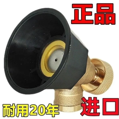Đầu phun sương áp suất cao Black Cyclone Windproof EBOD - Siêu mạnh, tiết kiệm nước 8 Đầu phun sương áp suất cao Black Cyclone Windproof EBOD - Siêu mạnh, tiết kiệm nước 8