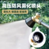 Đầu phun sương áp suất cao Black Cyclone Windproof EBOD - Siêu mạnh, tiết kiệm nước 9