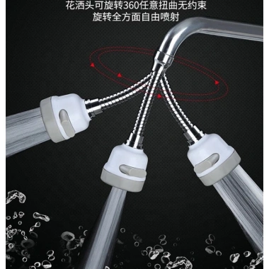 Đầu tăng áp 3 chế độ phun cho vòi bồn rửa, xoay 360 độ màu trắng sữa giá 30.000₫