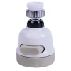 Đầu tăng áp 3 chế độ phun cho vòi bồn rửa, xoay 360 độ màu trắng sữa giá 30.000₫ 9