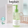 Dầu Tẩy Trang Beplain Mung Bean 200ml - Làm sạch sâu, không dầu, Giá 240k 2