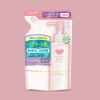Dầu tẩy trang Cow Additive Free 130ml/150ml - Làm sạch sâu, không chất phụ gia, 219.000₫ 3